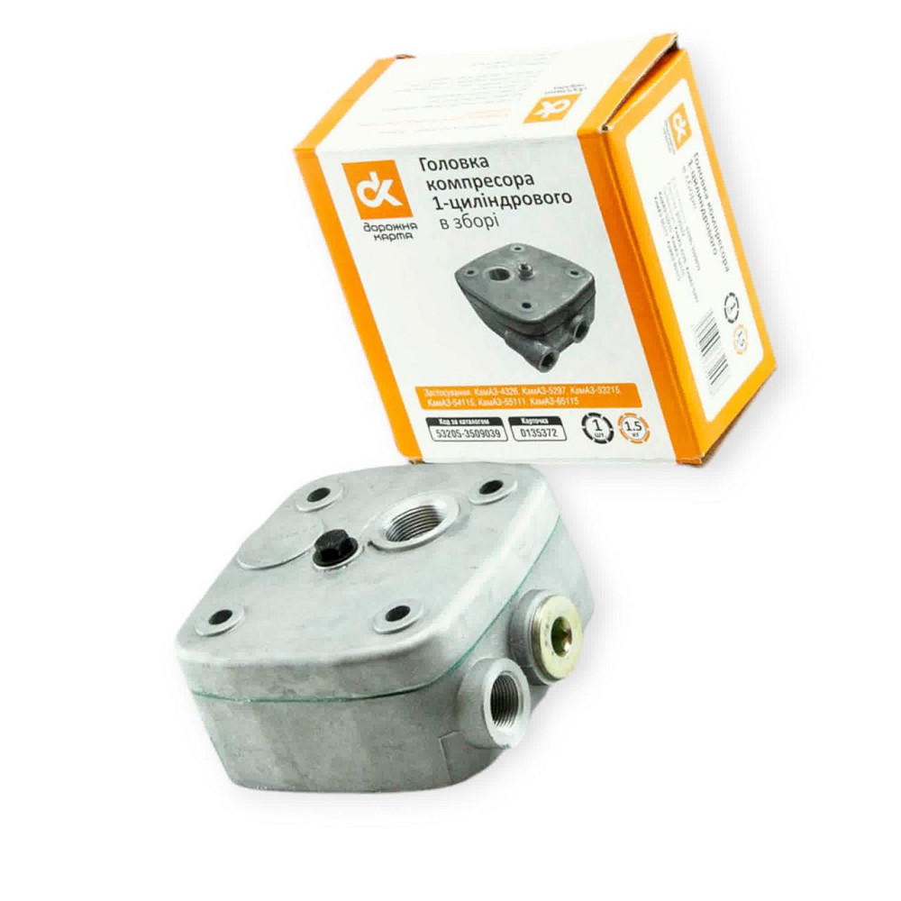 Головка компрессора камаз евро 1-цилиндрового Мукачево - изображение 1