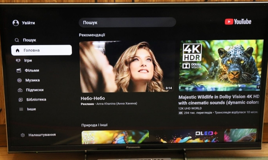 Телевізор Panasonic TX — 32ESN608 32" Дюйма. Київ - фото 7