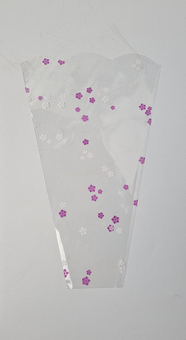 Упаковка конус под цветы h30/ 6низ/20верх белый (100 шт) 154 (4) (100 шт) Харьков - изображение 1