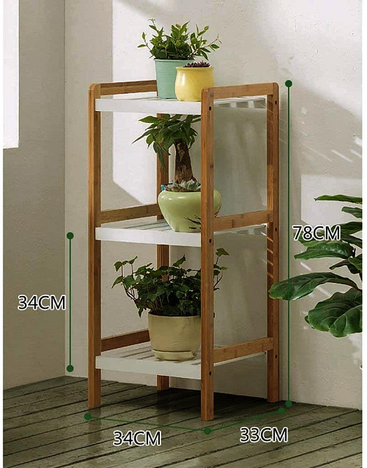 Підставка для квітів "Бестейрос 3" мускат-зефір Миколаїв - фото 1