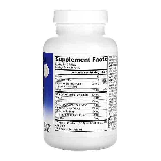 Для улучшения сна Source Naturals Sleep Science® NightRest with Melatonin 100 таб Киев