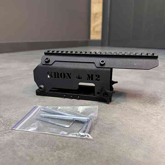 Кронштейн КРОН для Browning M2 и Canik M2 c планкой Picatinny, для установки различных прицелов Solmir Киев