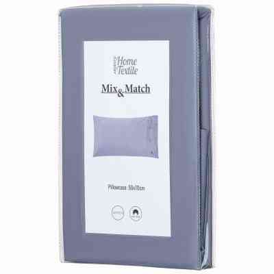 Наволочка Ardesto Mix&amp;Match 50х70 100% бавовна, сатин сірий (ART5070PCF) Вінниця