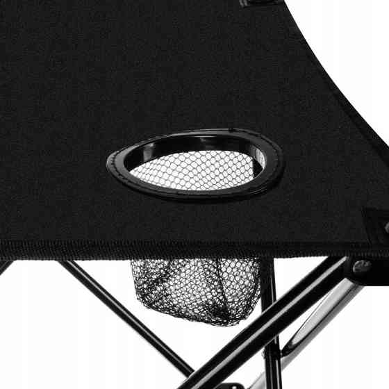 Туристический набор 2 кресла складные с столиком + чехол Trizand (25468) Нововолынск