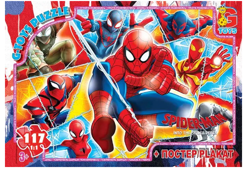 Пазли 117 елем.