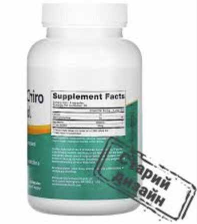 Міо-інозитол + D-хиро інозитол Fairhaven Health Myo + D-Chiro Inositol 120 капс Київ