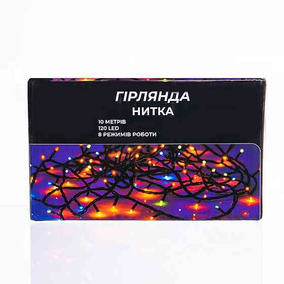Новорічна гірлянда кімнатна нитка 10 м 120 LED чорний провід Білий W120LED10MBW Коломия