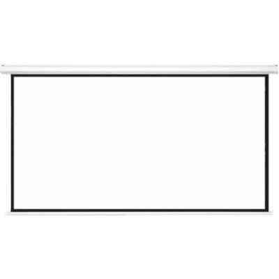 Проекційний екран Atria MRSM-HD-120D Вінниця