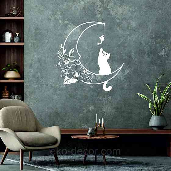 Декоративное настенное 3D Панно «Котёнок» Декор на стену с объемом 70*69 см, Белый Киев