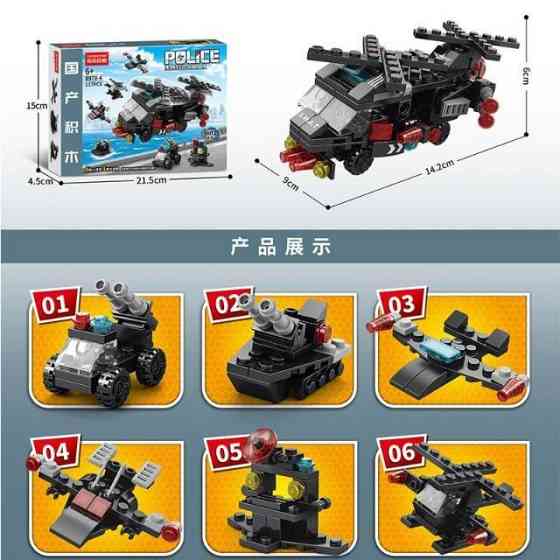 Конструктор LeleBrother Вертоліт 6в1, колір чорний, 127 деталь Киев