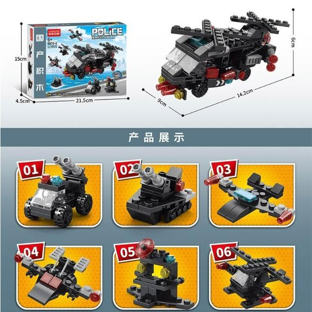 Конструктор LeleBrother Вертоліт 6в1, колір чорний, 127 деталь Киев - изображение 2