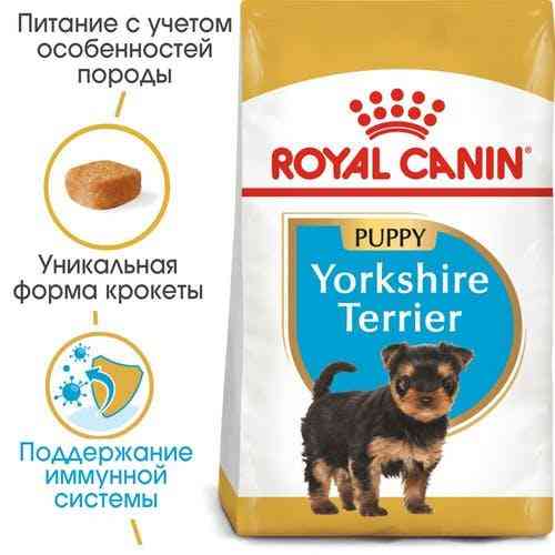 Royal Canin Yorkshire Terrier Puppy (Рояв Канін Йоркширський Тер'єр Паппі) сухий корм для цуценят 7.5 кг. Запоріжжя