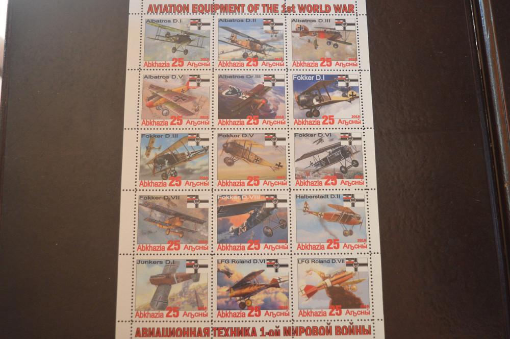 Транспорт. Техника. Авиация. Не официальный выпуск (Г-3) Полтава - изображение 1