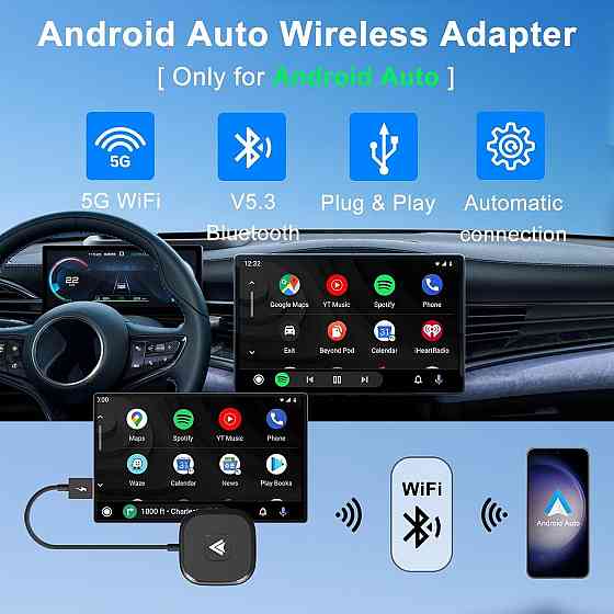 Бездротовий адаптер для штатного Android Auto для Android 11 12 13 14, перетворення провідного з Bluetooth Wi-Fi USB Київ