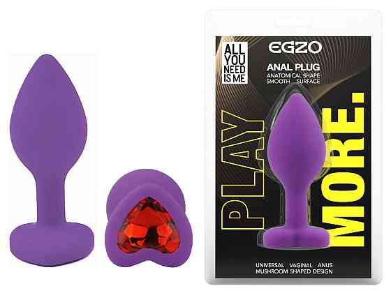 Силиконовая анальная пробка EGZO - Silicone Violet Heart Plug Red, size S Sex Aura Киев