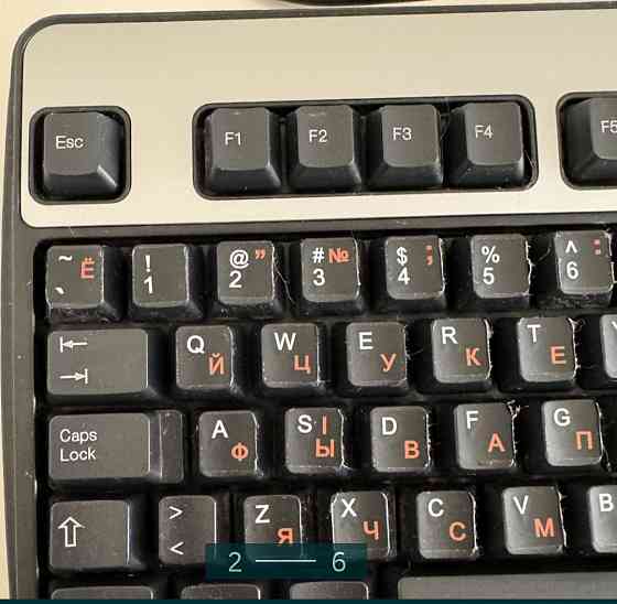 Проводная Клавиатура: HP SK 2885. Киев