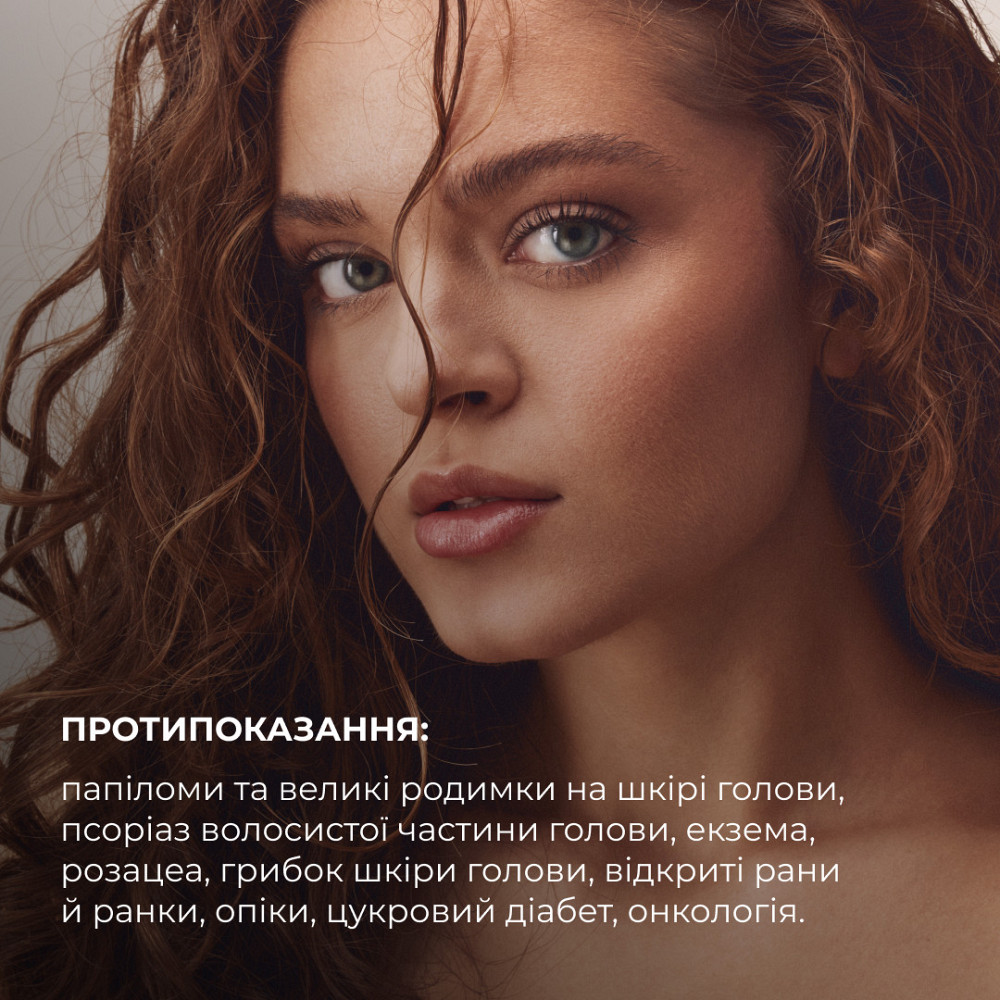 Мезороллер для обличчя Hillary Киев - изображение 8