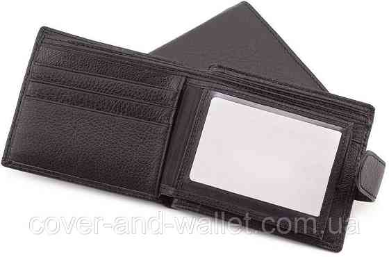 Кожаный мужской кошелек среднего размера ST Leather Киев