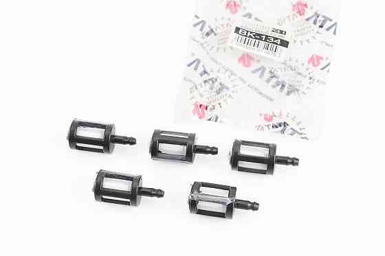 Фільтр паливний - елемент (сітка) d-4,5mm, D-16mm, L-35mm, к-кт 5шт Київ