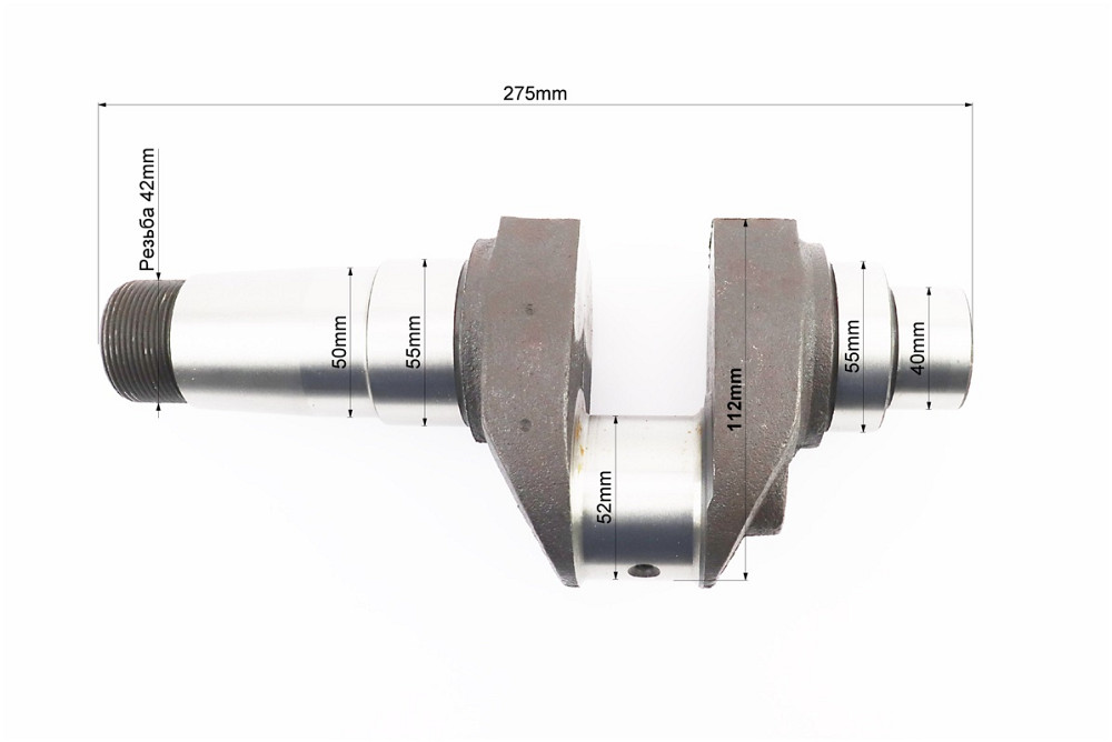Колінвал R195NM (Dболта-М14x1,5, Dшейки-52mm, H-112mm) Киев - изображение 3