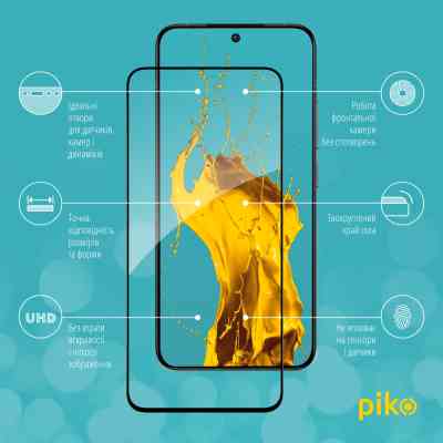 Стекло защитное Piko Full Glue Xiaomi 14 Black (1283126591242) Винница