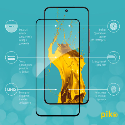 Стекло защитное Piko Full Glue Xiaomi 14 Black (1283126591242) Винница - изображение 2