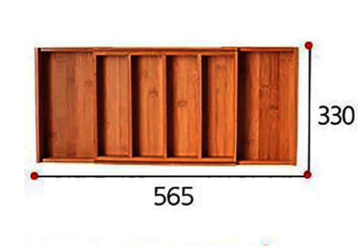 Лоток для столовых приборов 