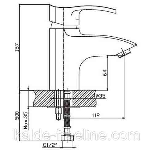 Змішувач для раковин HAIBA FOCUS 001 Харків