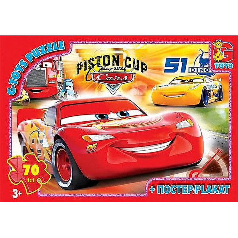 Детский пазл классический 