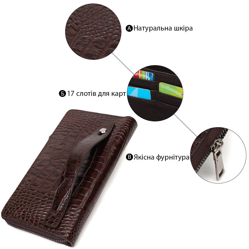 Большой мужской клатч с одним отделением из натуральной кожи с тиснением под крокодила Коричневый (BOND) Киев - изображение 8