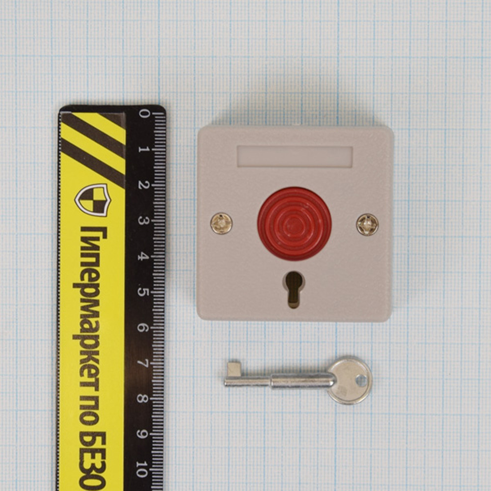 Кнопка тривоги Exit-EB53 Киев - изображение 3