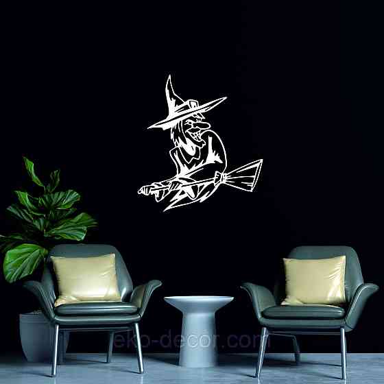 Декоративное настенное Панно «Ведьма с метлой», Декор на стену 90*82 см, Белый Киев