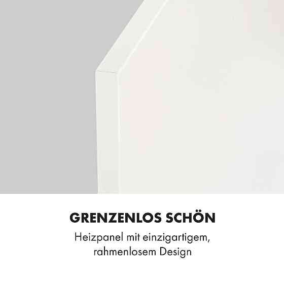 Інфрачервоний нагрівач Wonderwall Air Infinite 580 90x60 см 580 Вт настінний пульт дистанційного Рівне