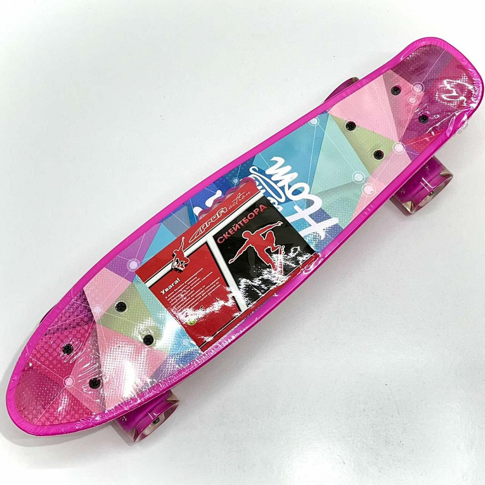 Скейт Пенні борд Profi рожевий колеса, що світяться (MS 0749-6-P1) Чернігів - фото 8