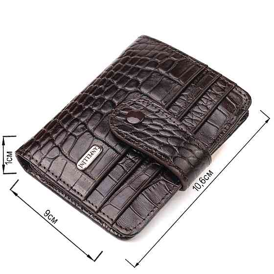 Интересный кошелек для мужчин из натуральной кожи с тиснением под крокодила CANPELLINI 21689 Коричневый Киев