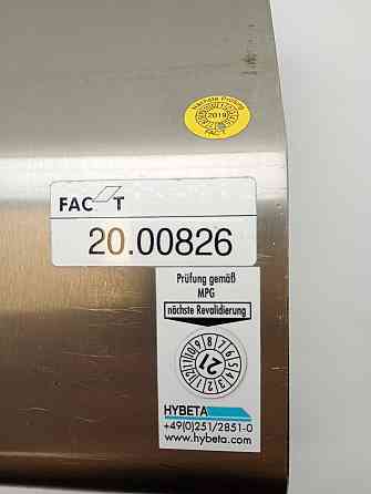 Медична запаювальна машина Famos F110 (Б клас) Луцьк