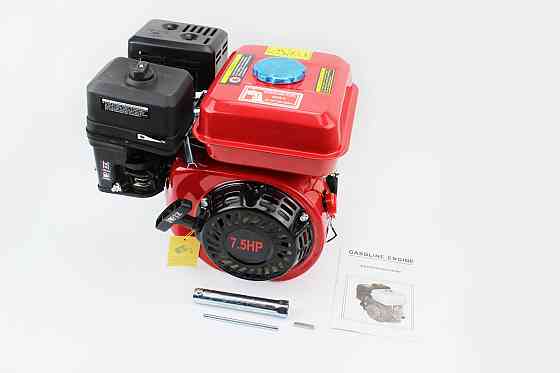 Двигун мотоблочний у зборі, вал шліц D-20mm, 7,0л.с. 170F, фільтр поролоновий Киев