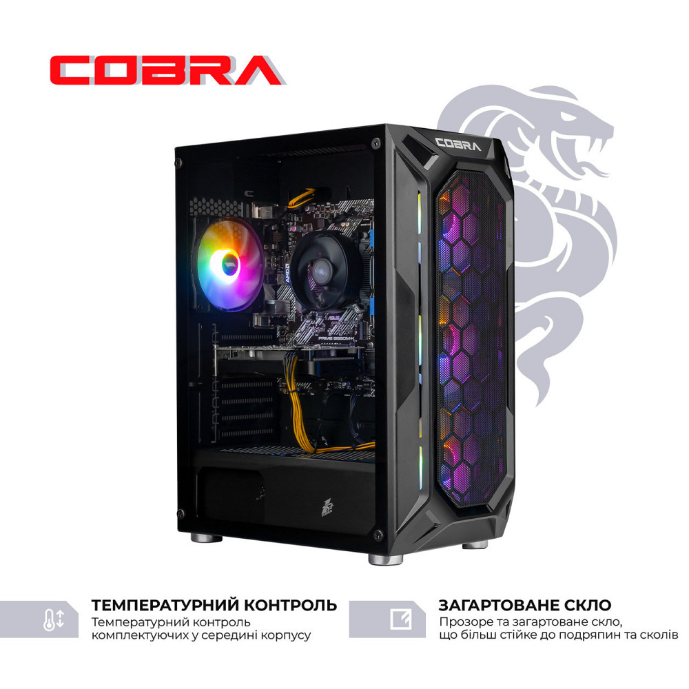 Персональний комп'ютер COBRA Advanced (A55.32.S5.55.22299) ( 13375 ) Харків - фото 3