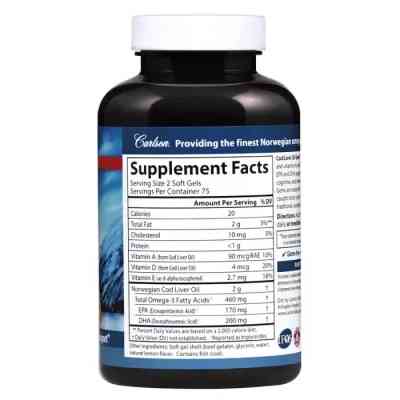 Жирные кислоты Carlson Жир из Печени Трески, Вкус Лимона, Cod Liver Oil Lemon, 150+30 жела (CAR-01384) Винница