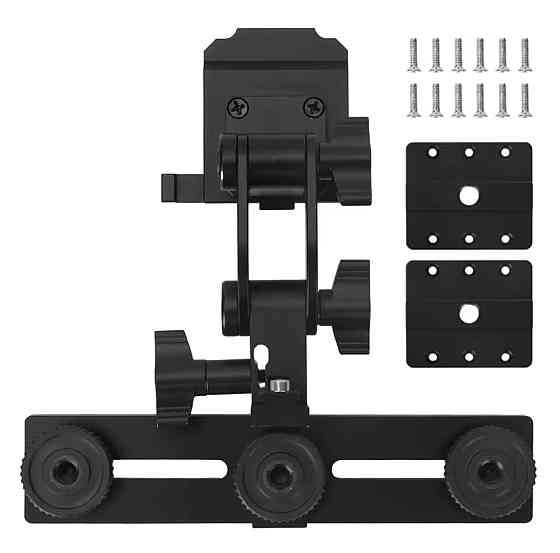 Бінокулярний мостовий кронштейн NVG-10 NVG-30 NVG-50 (алюміній) Вінниця