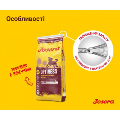 Сухой корм для собак Josera Optiness 900 г (4032254745228) Винница - изображение 7
