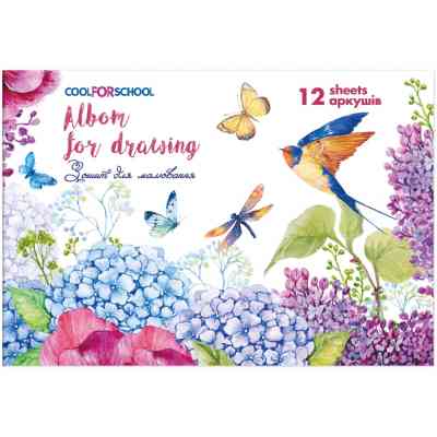Альбом для рисования Cool For School на скобе , 12 листов (CF60905-09) Винница