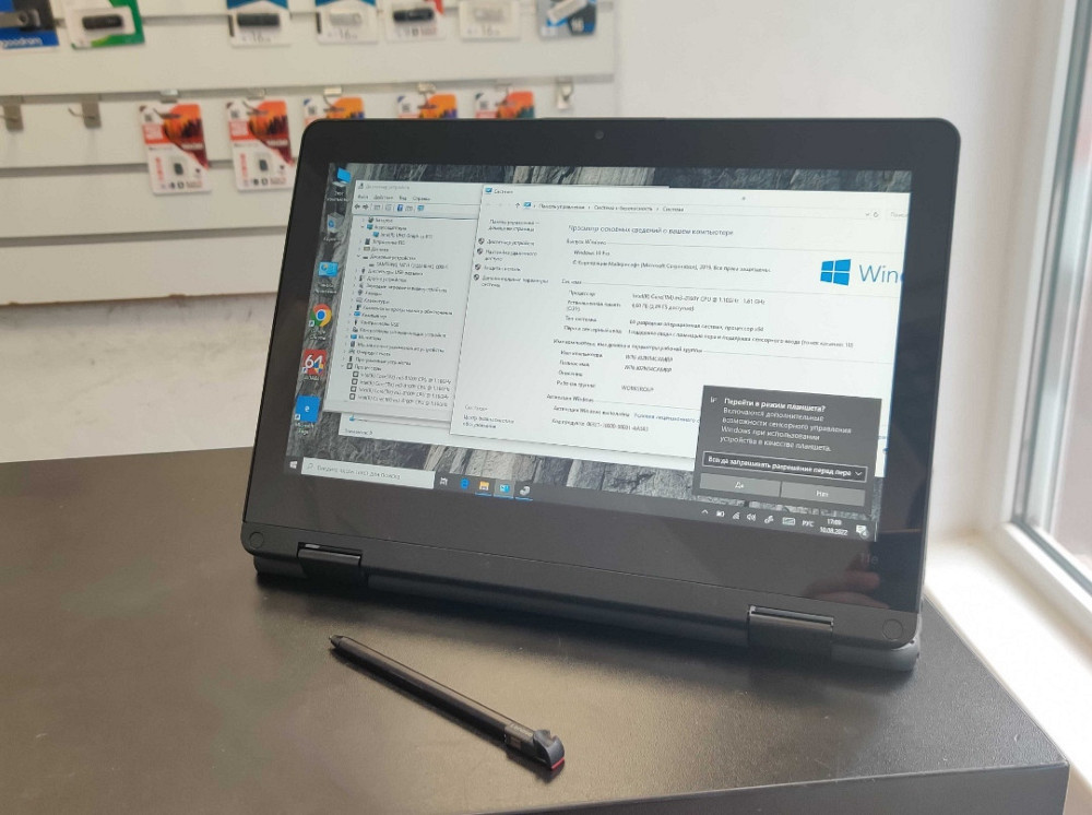 Ноутбук сенсорний інтерактивний помічник Lenovo ThinkPad 11e Yoga Gen 6 Киев - изображение 4