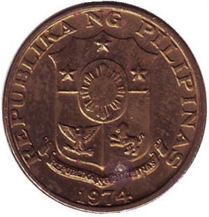 Монета 5 сентимо. 1974 рік, Філіппіни. (БГ) Полтава - фото 1