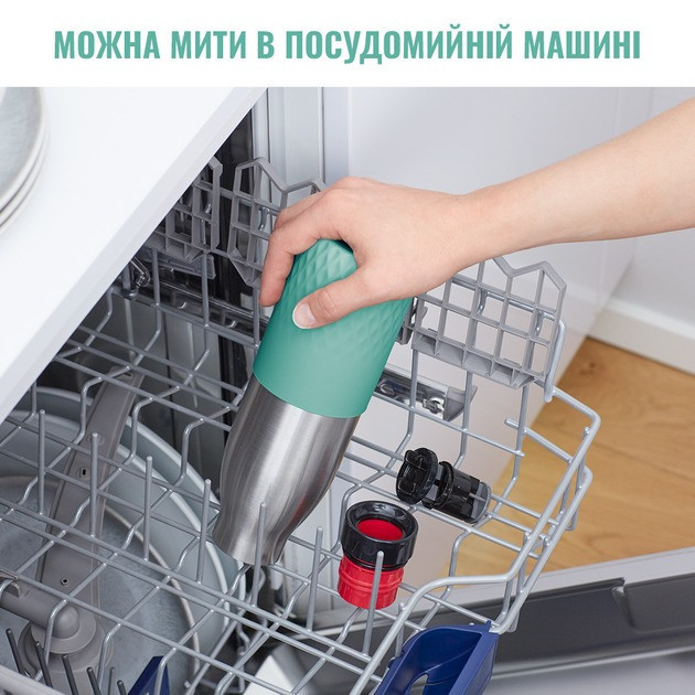 Термопляшка Tefal Bludrop Green 500 мл (N3110610) ( Зелений ) Харьков - изображение 11