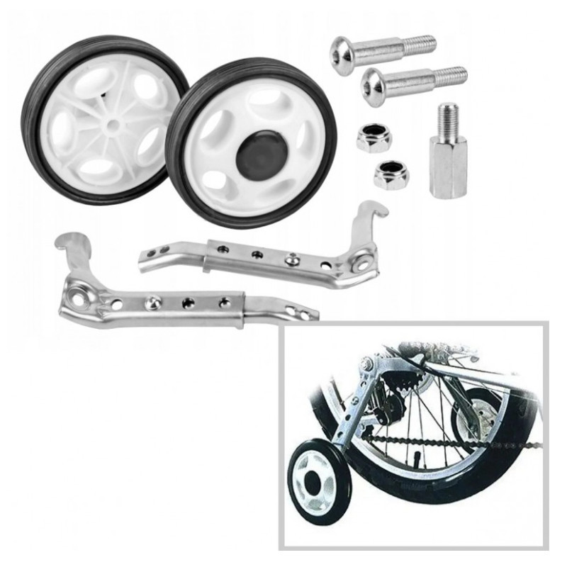 Опорные боковые тренировочные колеса на велосипед 16-24” для велосипедов с трансмиссией Бровары - изображение 1