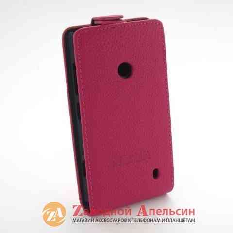 Чохол книжка Nokia 520 rm-914 525 rm-998 Chic Case 1 Одеса