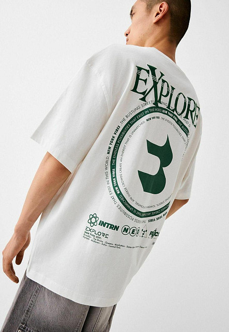 Футболка чоловіча с принтом  48 Біла 2664093729 Дніпро - фото 1