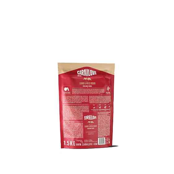 Корм сухий Carnilove Active Lamb & Wild Boar для собак ягня і дикий кабан 1,5 кг Київ