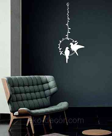 Декоративное настенное Панно «Две птички», Декор на стену 90*39 см, Белый Киев